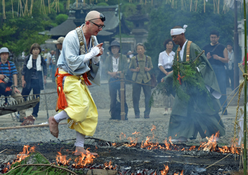 Goma Ritual and Fire Walking