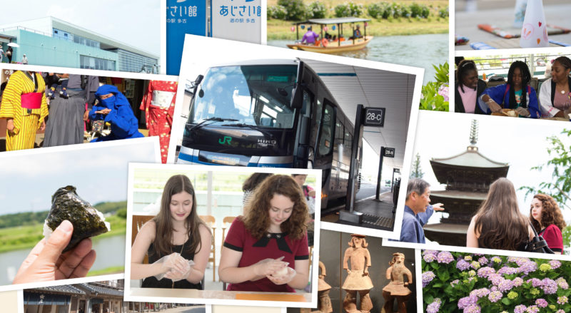 Shibayama Bus Tour