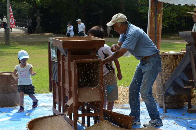 Boso no Mura Rice Festival