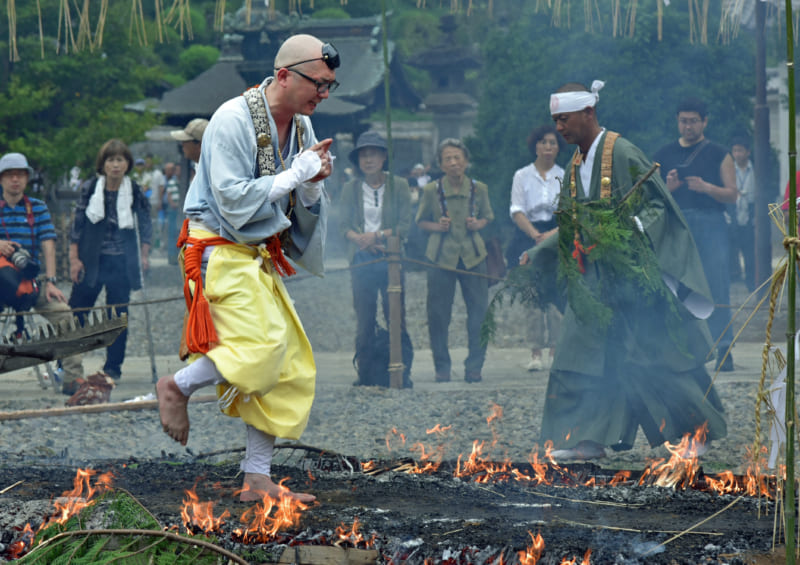 Goma Ritual and Fire Walking